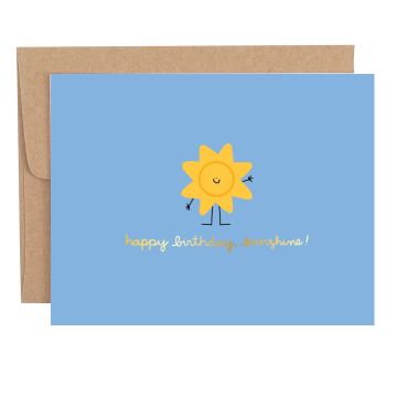 Happy Birthday Suhine Greeting Card